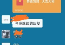 顺丰快递临时工240一天在哪里怎么联系？