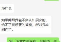 钱可以解决大部分问题。以前不理解……